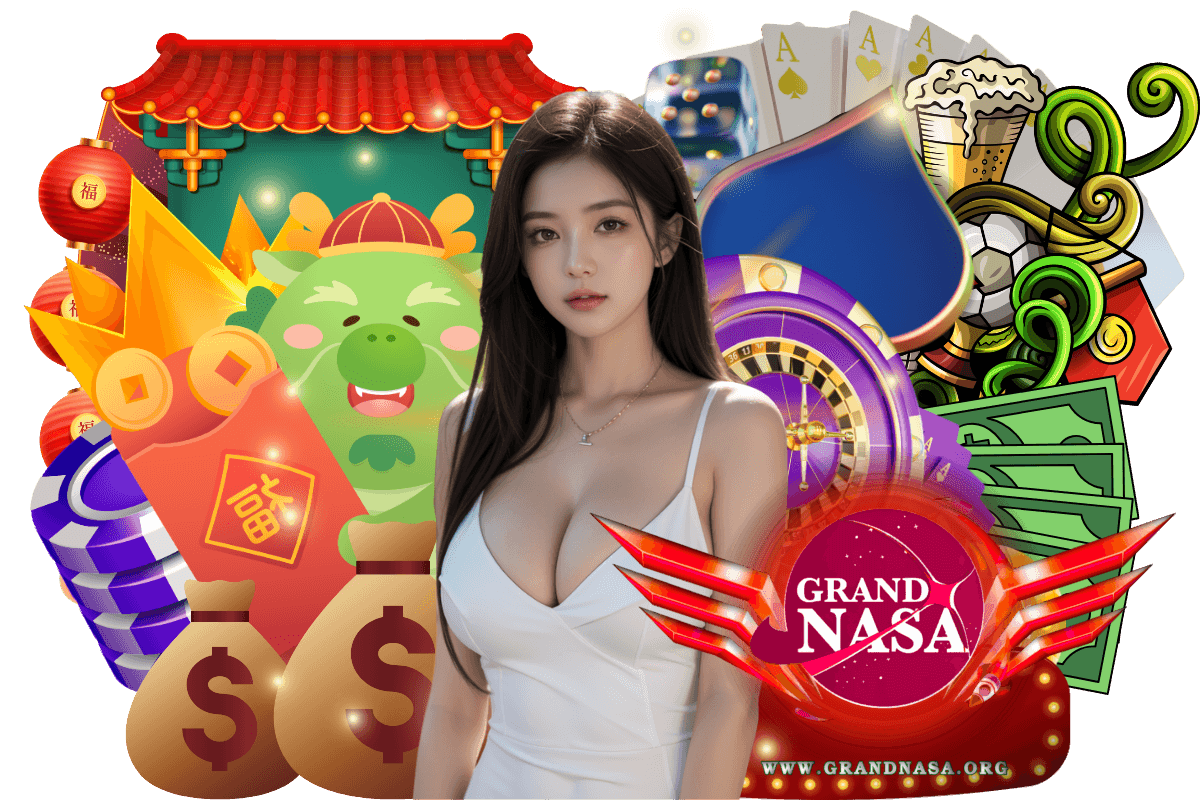 grandnasa สมัคร