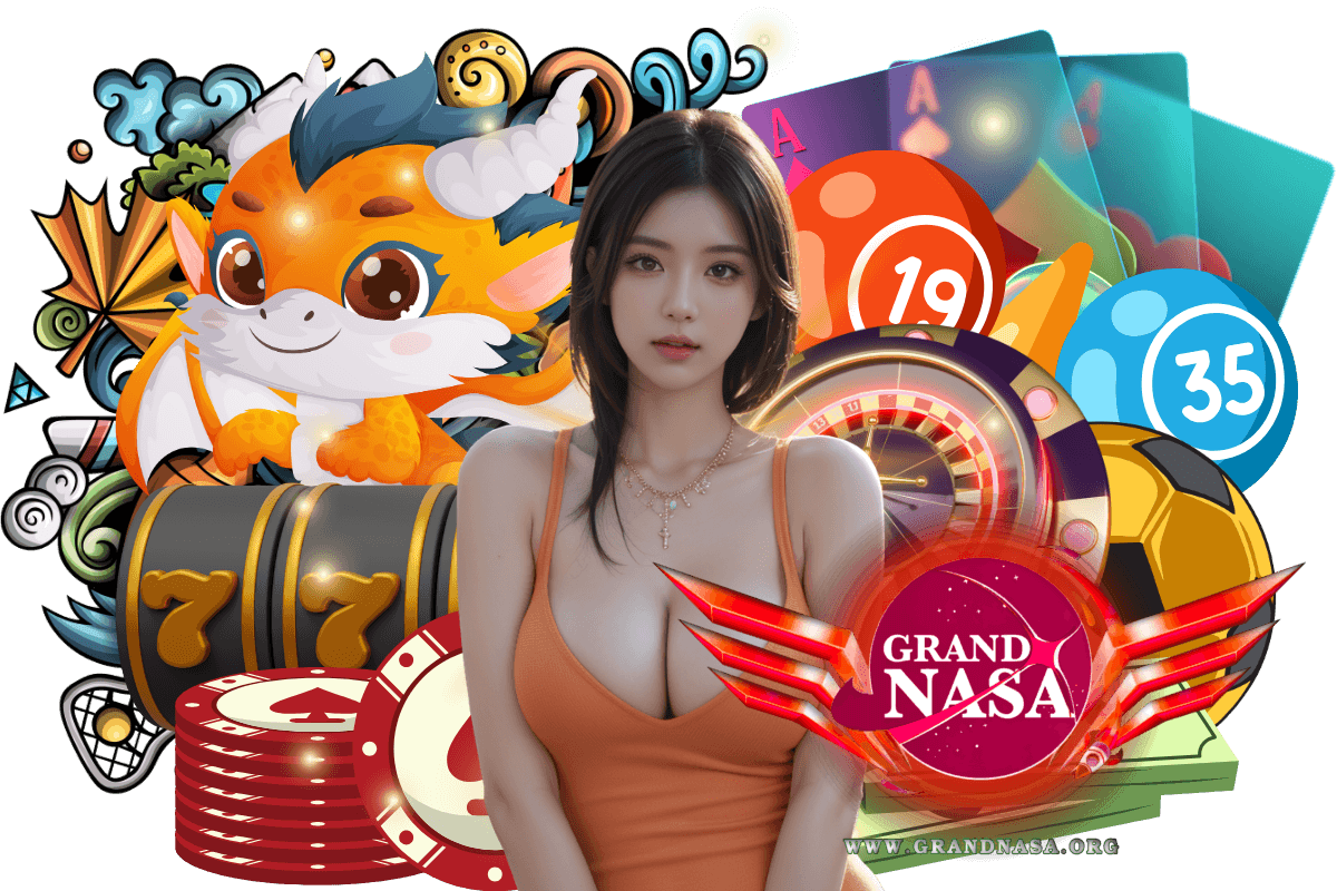 grandnasa แจกเครดิตฟรี